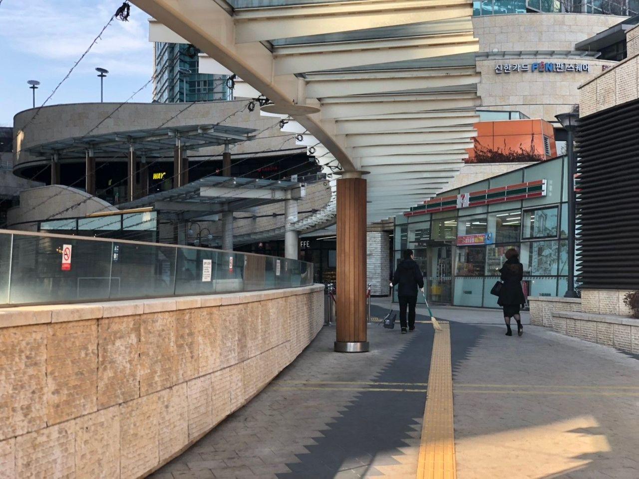 弘大Homeplus 前往方法